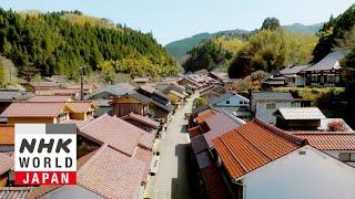 A VISIT TO SHIMANE: Golden Opportunity - Dig More Japan