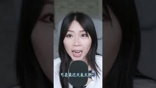 「最有效的淨化方式」人人都要學起來～只要我們接觸人事物 都需要好好的淨化自己🪷#金剛杵芭比通靈記 #vjbabi #vajrababi #淨化 #身心靈 #自我療癒