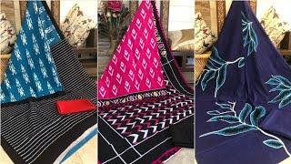 Very soft soft cotton mulmul saree with low price ||cash on delivery|| buy online cotton sarees