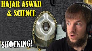 What Scientists Have Discovered About The Black Stone (Hajar Aswad) From the Kaaba | Islam Miracle