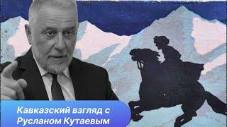 Чеченская тактика Украины - конец русской стратегической авиации