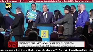 PS News TV | Președintele PNL, Nicolae Ciucă, anunț de ultimă oră