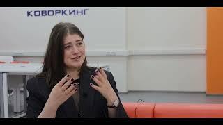 Интервью с ВИЦЕ-ПРЕЗИДЕНТОМ ТПП СМОЛЕНСКОЙ ОБЛАСТИ Юлией Фомичёвой