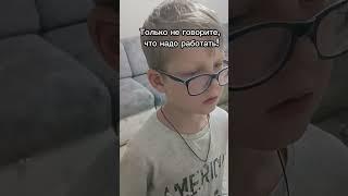 Когда узнал, что стримеру много донатят #бубешки #деньги #стример #работа #доход #коплю #мечта