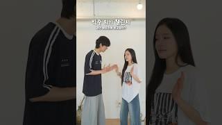 우리의 궁합은??