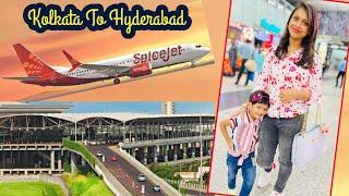 হটাৎ কেন গেলাম হায়দ্রাবাদ | Hyderabad Trip Day 1 | Bengali Vlog | Bong Girl Monti