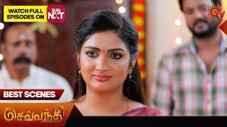 Sevvanthi - Best Scenes | 06 Sep 2024 | Tamil Serial | Sun TV