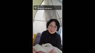 예당 라이브 방송