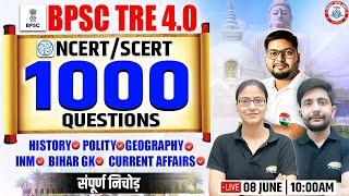 BPSC TRE 4.0 | NCERT SST Top 1000 Ques #4, Bihar Teacher SST Marathon