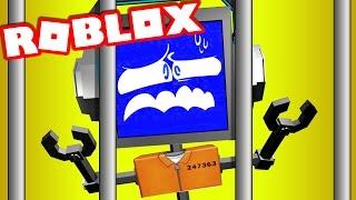 ESCAPE JAIL OBBY IN ROBLOX
