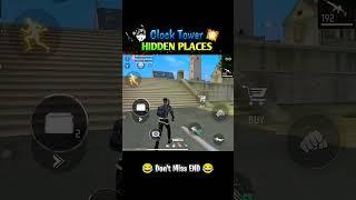 Secret Clock Tower Hidden Place Cs rank | cs rank tips and tricks free fire | #freefire #shorts