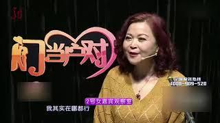 一亩大的房子男嘉宾愿意加上女嘉宾名字吗？