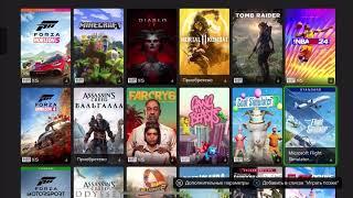 Xbox game pass ultimate игры список игр 2024 год