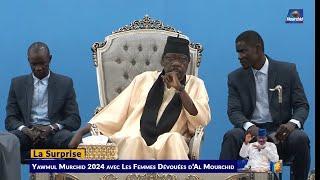 Intégralité Causerie de Serigne Moustapha SY AL Maktoum - Yawmul Murchid 2024