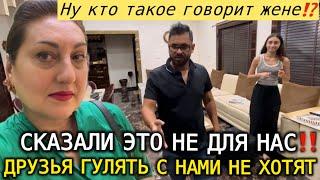 ЧЬЯ КАСТА БОЛЬШЕ ТОЧНО НЕ МОЯ! ДРУЗЬЯ С НАМИ ГУЛЯТЬ БОЛЬШЕ НЕ ЗАХОТЯТ..! #india#замужвиндию