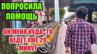 ВЕДЕТ МЕНЯ В РАБСТВО 1000 МЫСЛЕЙ В ГОЛОВЕ..Я УКРАЛА ЗОНТ СТЫДНО.В ТАЙВАНЕ Я ВСЕГДА БУДУ КАК ЧУШКА