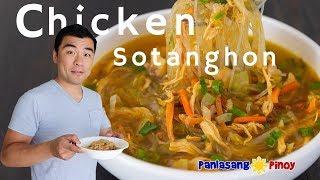 How to Cook Chicken Sotanghon Soup