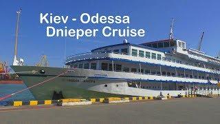 Ukraine Cruise Kiev - Odessa on Dnieper River