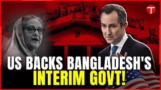 US 'welcomes' interim government in Bangladesh | State Department