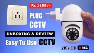 Plug in security camera with wifi | Plug cctv camera | Best easy cctv for home | Plug in cctv camera