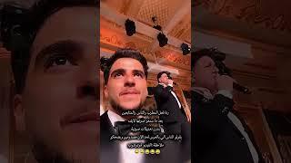 صدمة انس ع صوت بيسان اسماعيل #اكسبلور#الشامي#اغاني#خطية#shorts#video#اغاني_بيسان#music#انس_الشايب