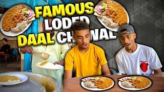 Karachi Ka Most Famous Daal Chawal  || Ghar ka daal chawal