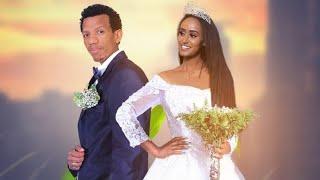 New Tigrigna Comedy Hadish Marawiy By Gere emun ሓድሽ መርዓዊ ኮሜዲ ትግርኛ ብገሬ እሙን  2023 ( Official Video )