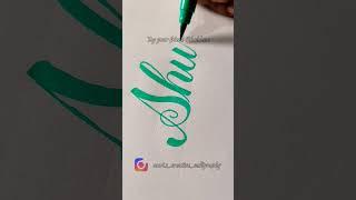 Lettering SHUBHAM ‍️ | Name Calligraphy #calligraphy #shorts #lettering