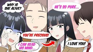 [Manga Dub] My rich friend can read people's mind so she can't trust anyone but... [RomCom]