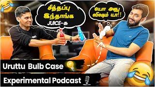 Untold Story️Ft Syed Imran || Advocate Vignesh Muthukumar Podcast @engineeringfacts@buyingfacts