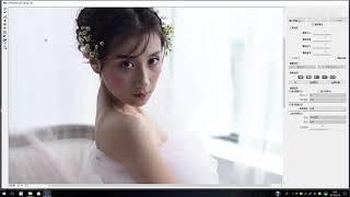 课时01/共3， 形体调整