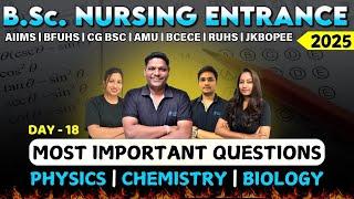 bsc nursing entrance exam | bsc nursing entrance 2025 | BHUSHAN SCIENCE ENTRANCE EXAM