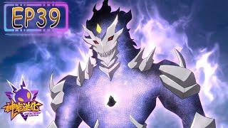 《神宠进化》第二季39集|Season 2 Monster Pet Evolution #動態漫畫 #玄幻 #穿越 #重生 #热血 #系統 #無厘頭 #无厘头 #动态漫画 #系统 #搞笑 #宫斗
