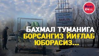 Бахмал туманига борсангиз йиғлаб юборасиз...