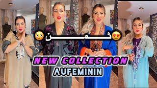 NOUVELLE COLLECTION️chez @aufemininshopbysoukaina #fashion #caftan #style