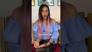 ДЕФОРМАЦИОННЫЙ ТИП СТАРЕНИЯ И ФИЛЛЕРЫ #косметология