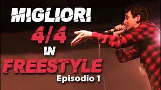 Migliori 4/4 in FREESTYLE (Episodio 1) - Mix Battle 2019