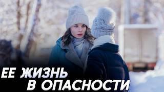 Спасти Анну – новый трогательный сериал 2024 года!