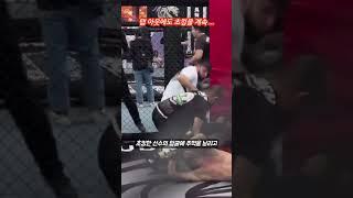 탭 아웃에도 계속 초킹하던 선수의 최후