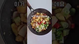와-진짜 밥 한 그릇 뚝딱했어요! 감칠맛 진짜 대박 #둥근호박조림