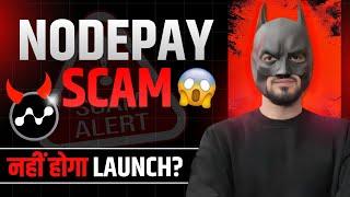 Nodepay Scam? | Nodepay Listing Date | Nodepay Airdrop Update