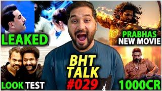 BHT Talk EP#29 : Prabhas Sign New Movie | Love And War First Look Leak | Maharaja China Release