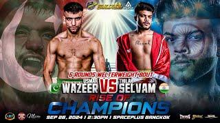 Usman Wazeer  VS Thilak Selvam  | Sep 26, 2024 | Bangkok, Thailand