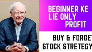 Buy and forget stretegy for beginners long term investment (money source academy)#viral #youtube