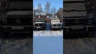 СТАРЫЙ ГЕЛИК vs НОВЫЙ ГЕЛИК #asmr #shorts #дубровскийсиндикат