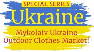 Mykolaiv Ukraine Outdoor Clothes Market Shopping Mykolaiv Ukraine