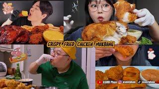 Fried Crispy Chicken MUKBANG ASMR Compilation | ASMR Eating