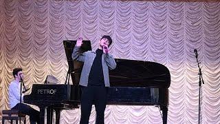 Роберт Багратян. "A song for you". На концерте колледжа «Посвящение в студенты первокурсников».