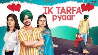 Ik Tarfa Pyaar • A Painfull Lovestory • Jaggie Tv