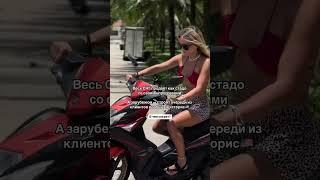 КАК СОЗДАТЬ ОЧЕРЕДЬ ИЗ КЛИЕНТОВ?ЗАРУБЕЖНАЯ СИСТЕМА #маркетинг#клиенты#продажи